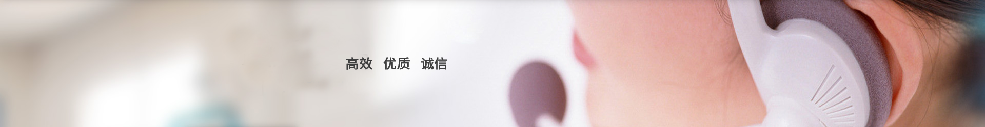 banner-img5