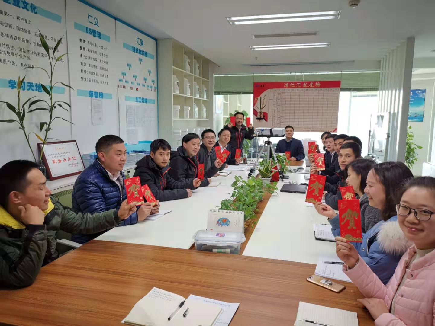微信图片_20190312152354