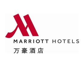 万豪酒店