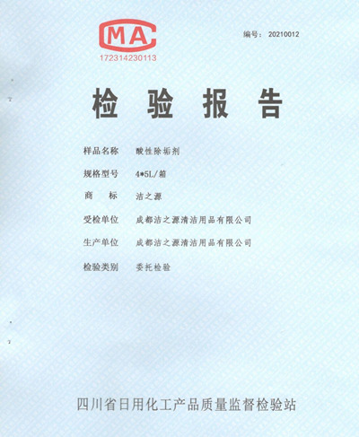 QQ截图20210305104232