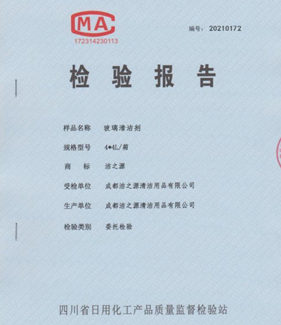 QQ截图20210305174144