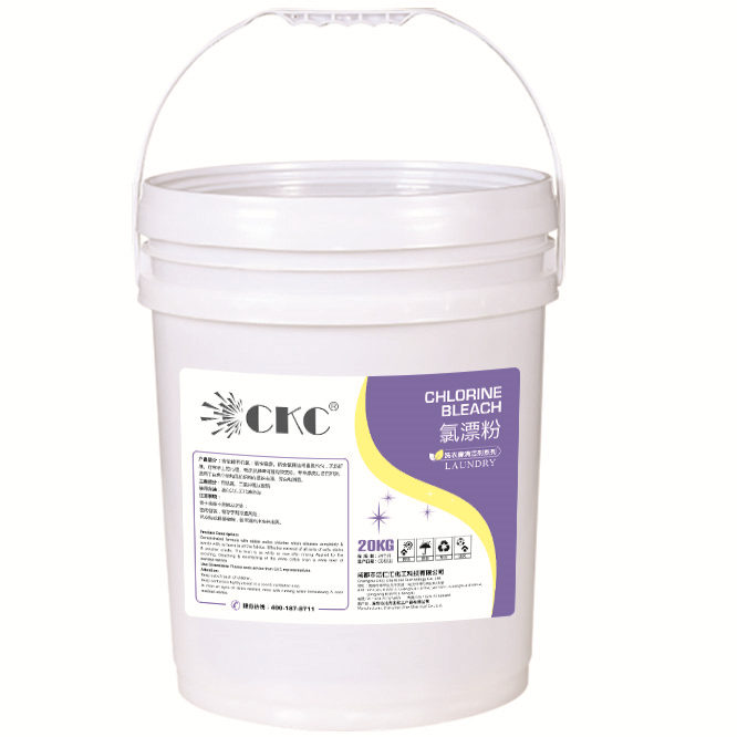 氯漂粉_副本.jpg