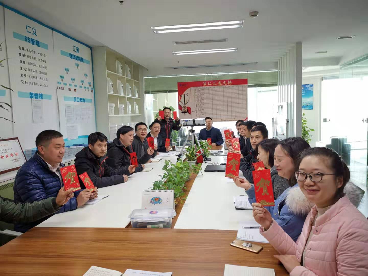 微信图片_20190312152432.jpg